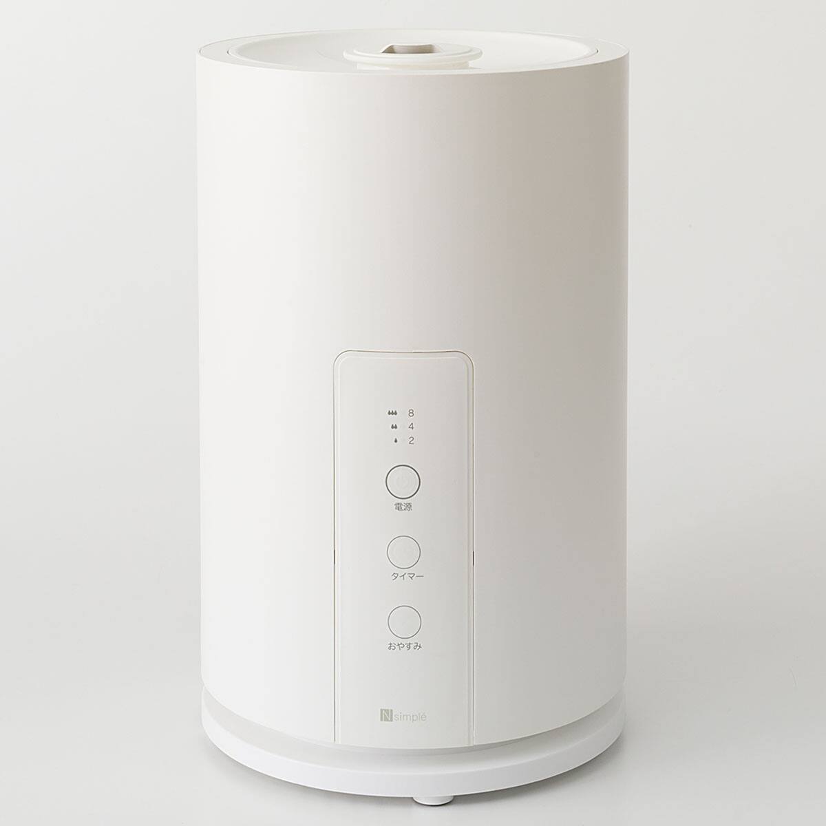 コードが外せる大容量アロマ加湿器(HM03N NGWH) | ニトリネット【公式