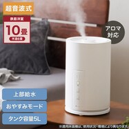 コードが外せる大容量加湿器(HM03NG)