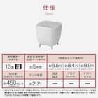 簡単給水スチーム加湿器(SH02N NG) 3枚目画像