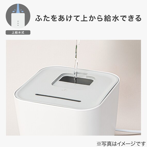 簡単給水スチーム加湿器(SH02N NG) 4枚目画像