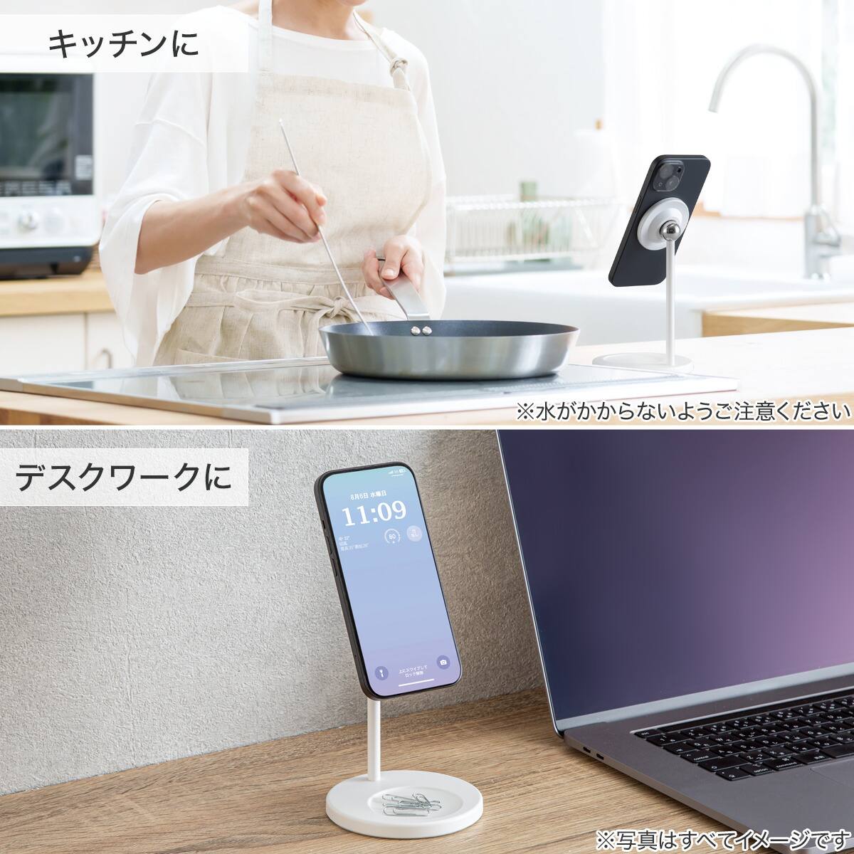 マグネット対応卓上用スマホスタンド(SD01) | ニトリネット【公式