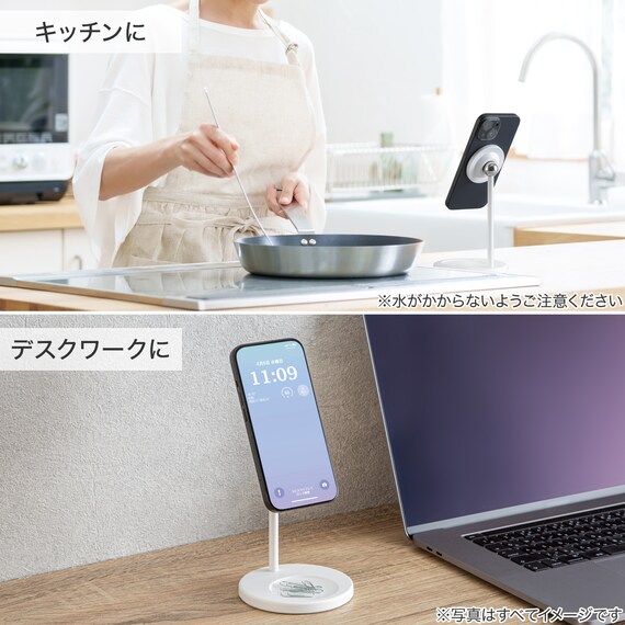 スライダー画像