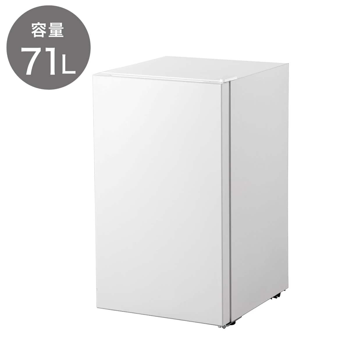 71L 1ドア 冷凍庫 (GZ2G05 ホワイト)延長保証付き(リサイクル回収なし