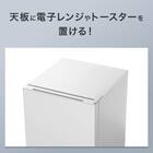 71L 1ドア冷凍庫(GZ2G01 ホワイト)(リサイクル回収なし) 4枚目画像