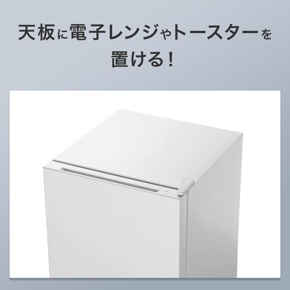 71L 1ドア冷凍庫(GZ2G01 ホワイト)(リサイクル回収なし) 4枚目画像