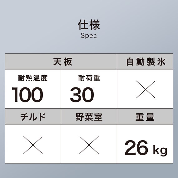 71L 1ドア冷凍庫(GZ2G01 ホワイト)(リサイクル回収なし) 6枚目画像