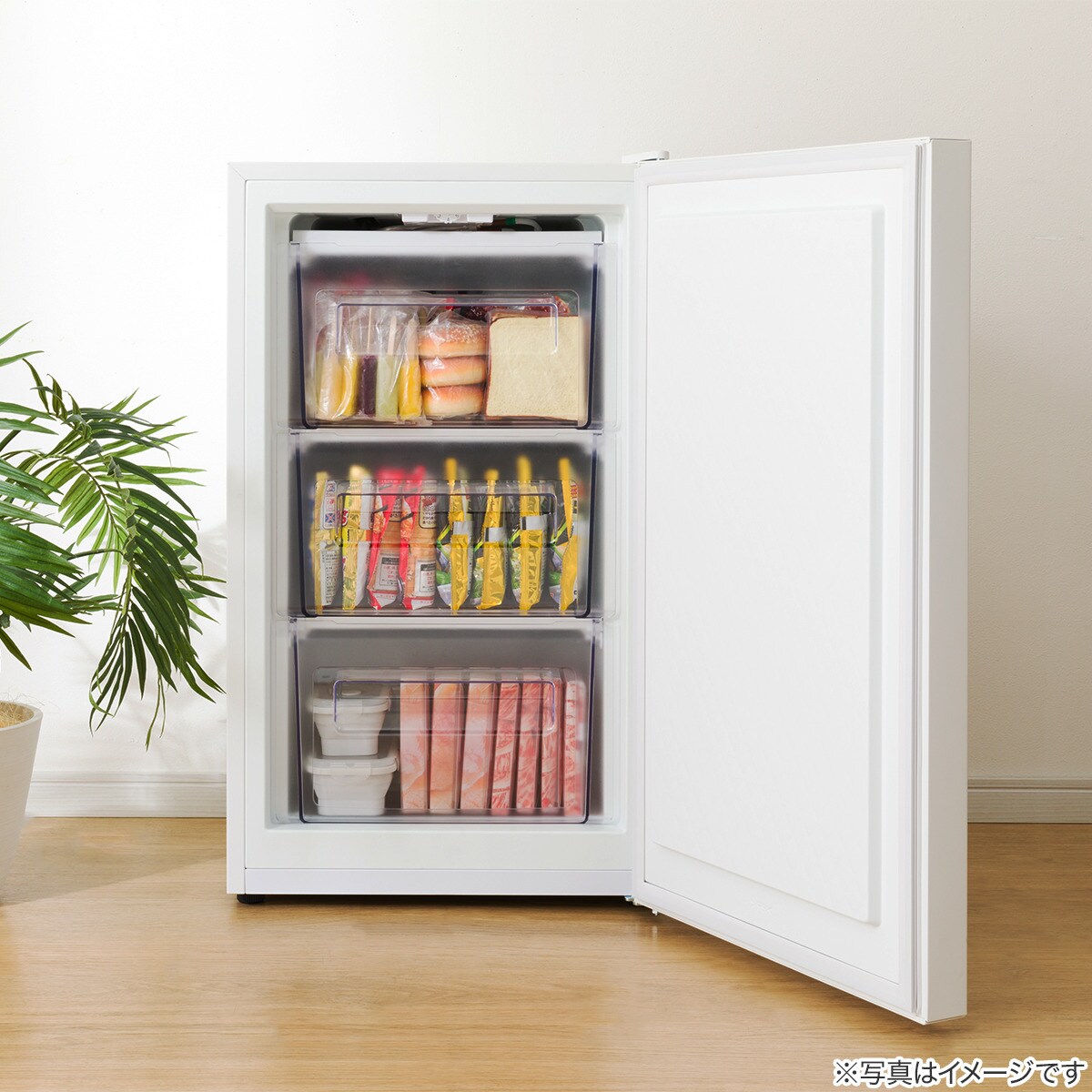 71L 1ドア冷凍庫(GZ2G01 ホワイト)(リサイクル回収なし) | ニトリ