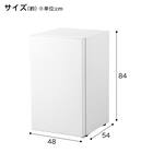 71L 1ドア冷凍庫(GZ2G01 ホワイト)(リサイクル回収なし) 10枚目画像