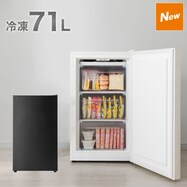 71L 1ドア冷凍庫(GZ2G01)