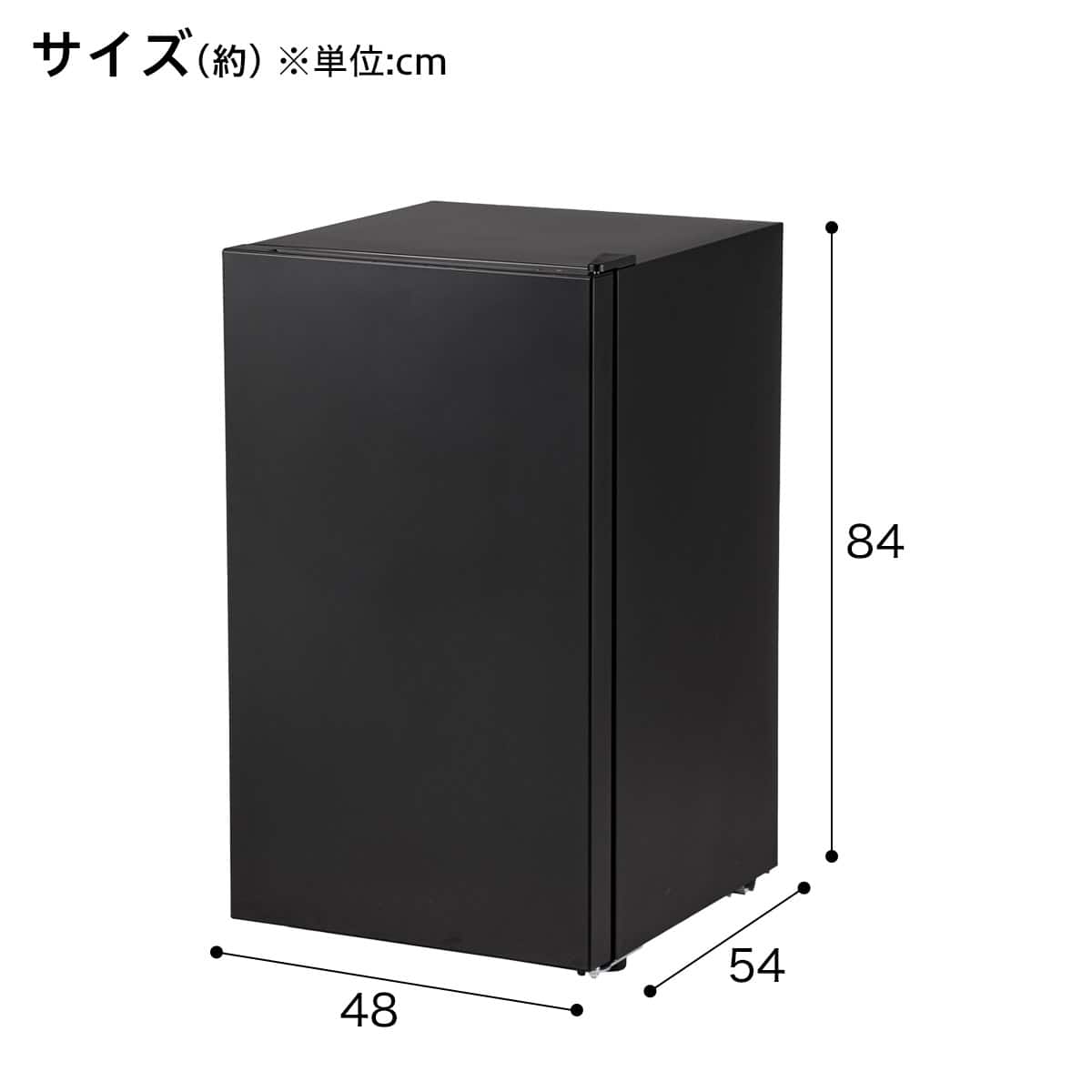 71L 1ドア冷凍庫(GZ2G05 ブラック)(リサイクル回収あり) | ニトリ