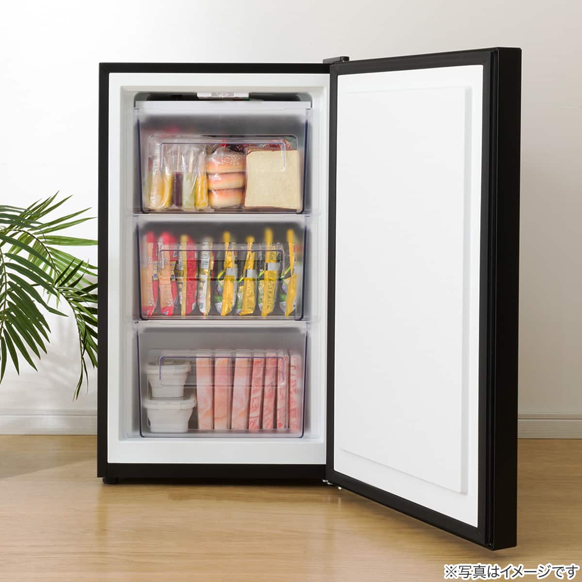 71L 1ドア冷凍庫(GZ2G01 ブラック)(リサイクル回収なし) | ニトリ