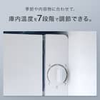 46L 直冷式 1ドア冷蔵庫(GZ2G01 ホワイト)(リサイクル回収なし) 5枚目画像