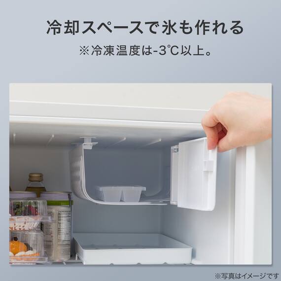 46L 直冷式 1ドア冷蔵庫(GZ2G01  ホワイト)(リサイクル回収なし) 6枚目画像