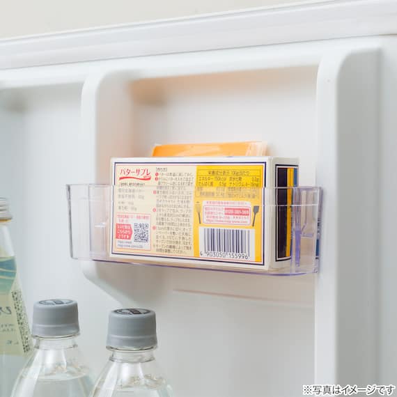 46L 直冷式 1ドア冷蔵庫(GZ2G01 ホワイト)(リサイクル回収なし) 10枚目画像