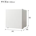 46L 直冷式 1ドア冷蔵庫(GZ2G01  ホワイト)(リサイクル回収なし) 13枚目画像