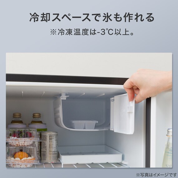 46L 直冷式 1ドア冷蔵庫(GZ2G03 ブラック)(リサイクル回収あり 