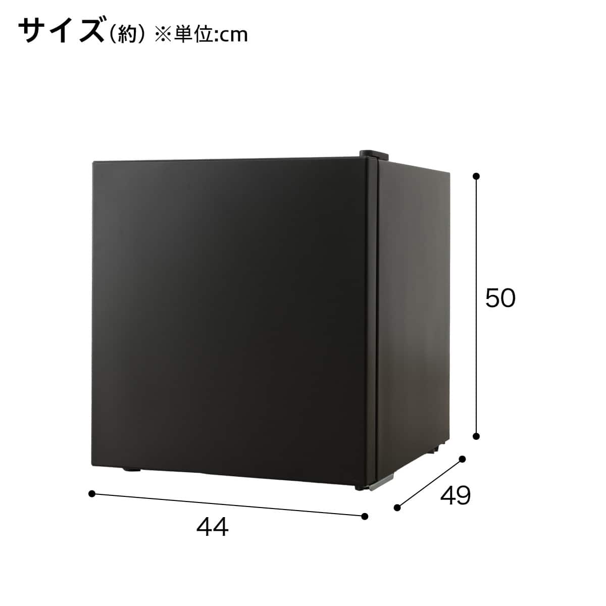 46L 直冷式 1ドア冷蔵庫(GZ2G03 ブラック)(リサイクル回収なし
