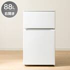 88L 直冷式 2ドア 冷凍冷蔵庫 (GZ2G04 右開き ホワイト)(リサイクル回収あり) 1枚目画像