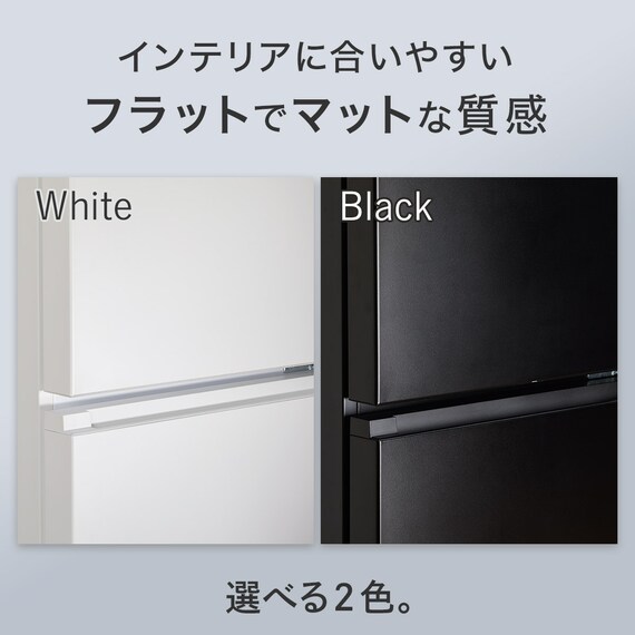 88L 直冷式 2ドア 冷凍冷蔵庫 (GZ2G04 右開き ホワイト)(リサイクル回収あり) 6枚目画像