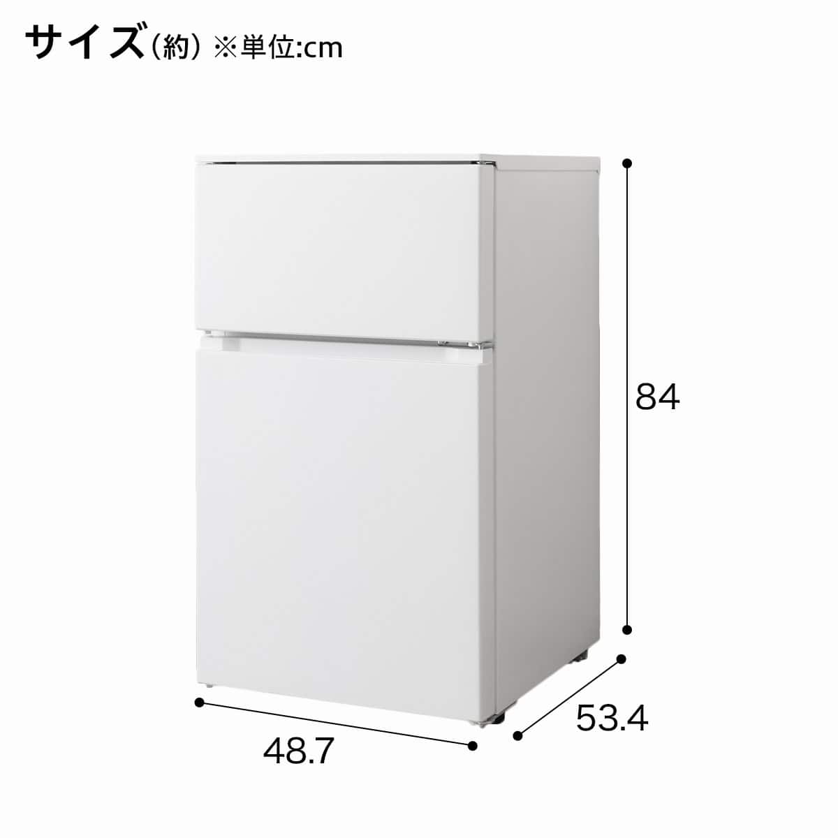 88L 直冷式 2ドア 冷凍冷蔵庫 (GZ2G04 右開き ホワイト)(リサイクル 88L 直冷式 2ドア 冷凍冷蔵庫 (GZ2G04 右開き ホワイト)(リサイクル