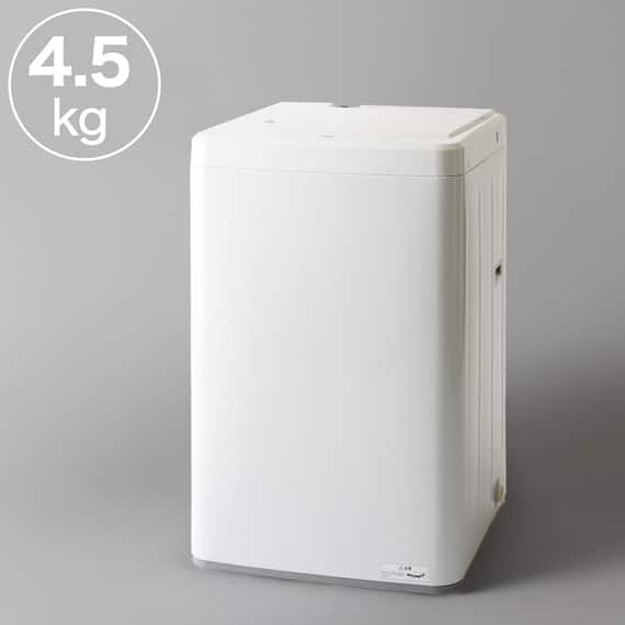 【家電2点セット】88L冷蔵庫+4.5kg洗濯機セット(ホワイト) 10枚目画像