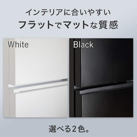 88L 直冷式 2ドア 冷凍冷蔵庫 (GZ2G04 右開き ホワイト)(リサイクル回収なし) 6枚目画像