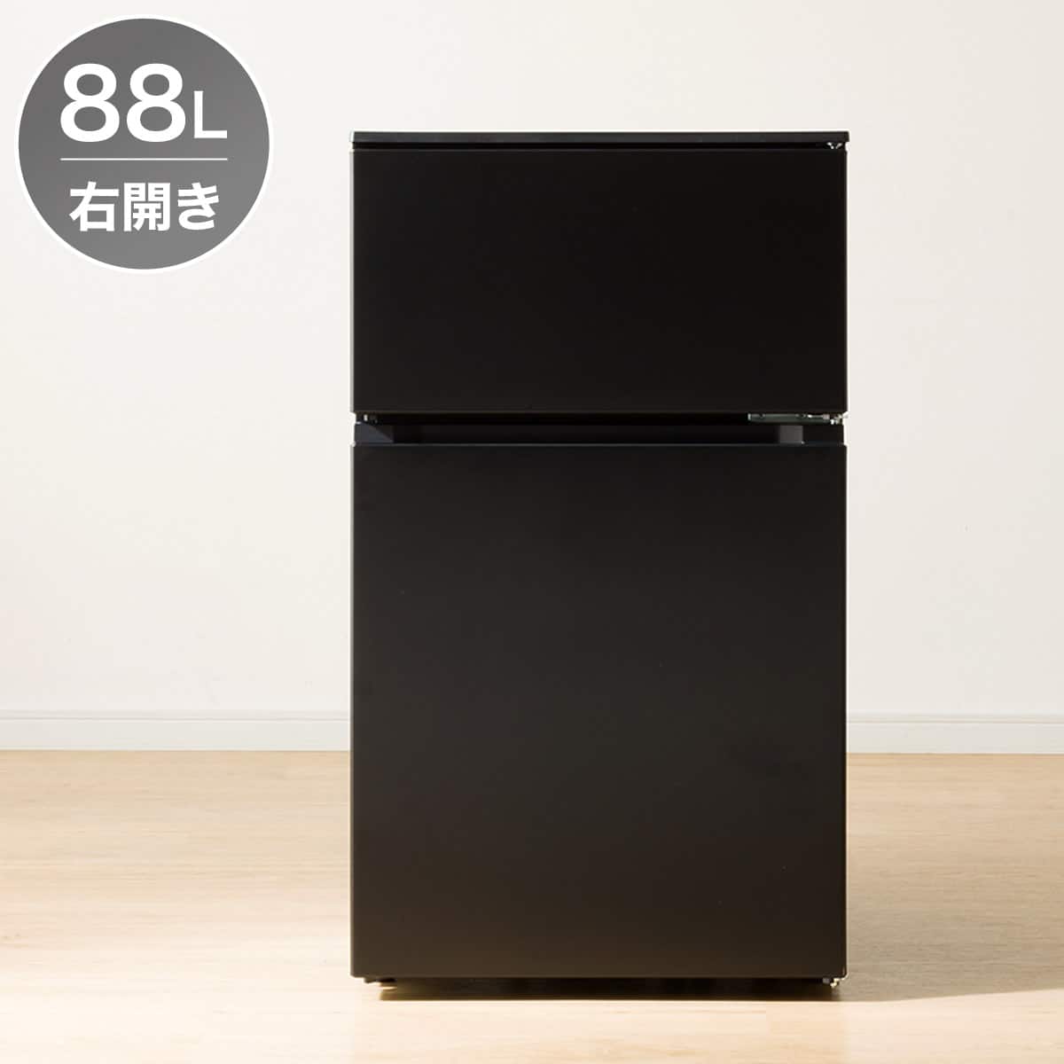 早い者勝ち【引き取りに来れる方】冷蔵庫 88L 直冷式 2ドア 冷凍冷蔵庫 (GZ2G04 右開き ブラック)(リサイクル