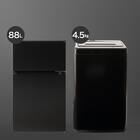 【家電2点セット】88Ｌ冷蔵庫+4.5kg洗濯機セット(ブラック) 1枚目画像