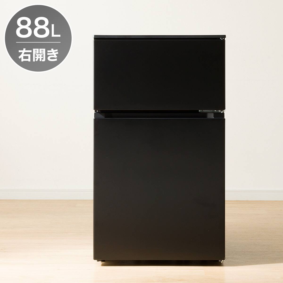 冷蔵庫　ブラック　家電　 Haier JF-NUF280CL-K 冷凍庫 280L ブラック JFNUF280CLK | ヤマダ