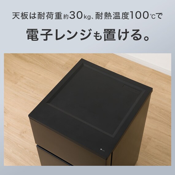 【家電2点セット】88Ｌ冷蔵庫+4.5kg洗濯機セット(ブラック) 5枚目画像