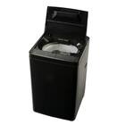 【家電2点セット】88Ｌ冷蔵庫+4.5kg洗濯機セット(ブラック) 11枚目画像