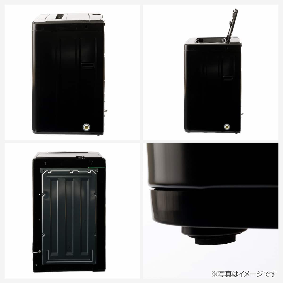 家電2点セット】88L冷蔵庫+4.5kg洗濯機セット(ブラック) | ニトリ