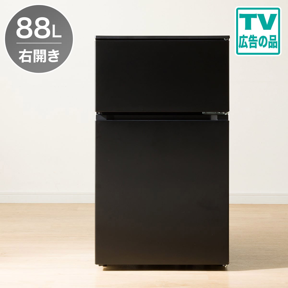 新生活特集2026 ニトリではじめる一人暮らし | ニトリネット【公式