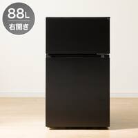 88L 直冷式 2ドア 冷凍冷蔵庫 (GZ2G04 右開き ブラック)(リサイクル回収なし)