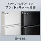 88L 直冷式 2ドア 冷凍冷蔵庫 (GZ2G04 右開き ブラック)(リサイクル回収なし) 6枚目画像