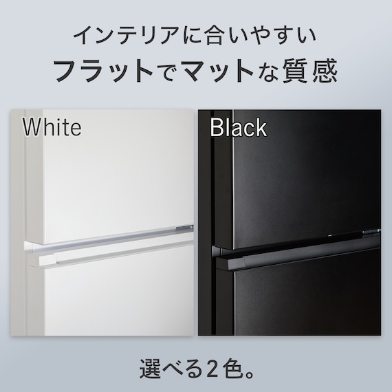 88L 直冷式 2ドア 冷凍冷蔵庫 (GZ2G04 右開き ブラック)(リサイクル回収なし) 6枚目画像