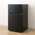 88L 直冷式 2ドア 冷凍冷蔵庫 (GZ2G04 右開き ブラック)(リサイクル回収なし) 20枚目画像