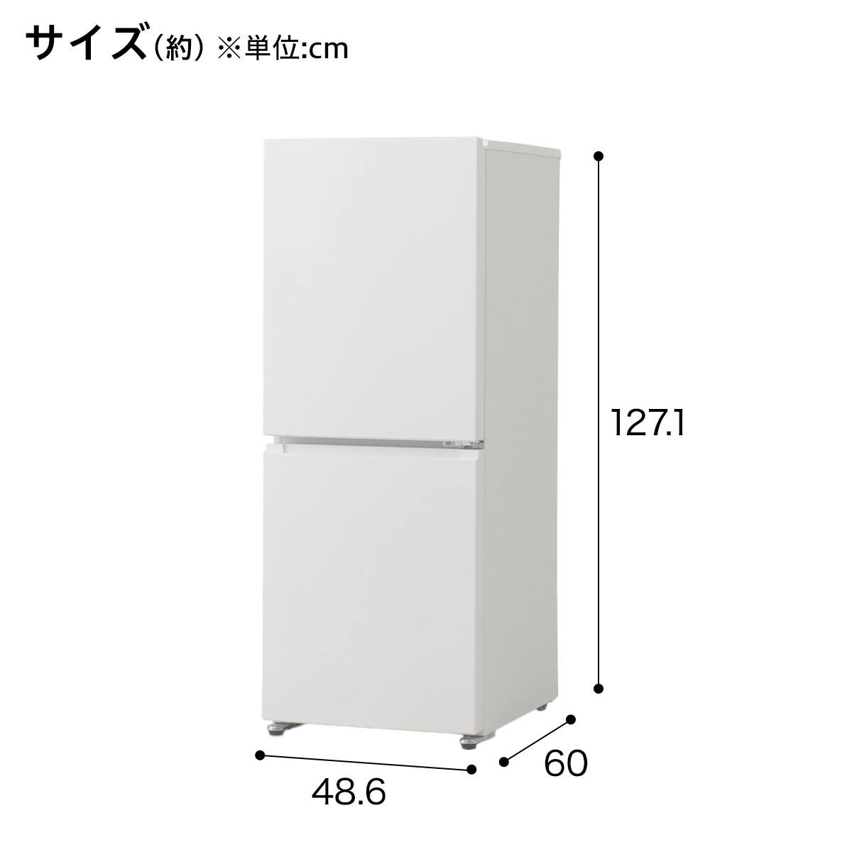 160L 2ドア霜取り不要 冷凍冷蔵庫 (GZ2G01 ホワイト)(リサイクル回収