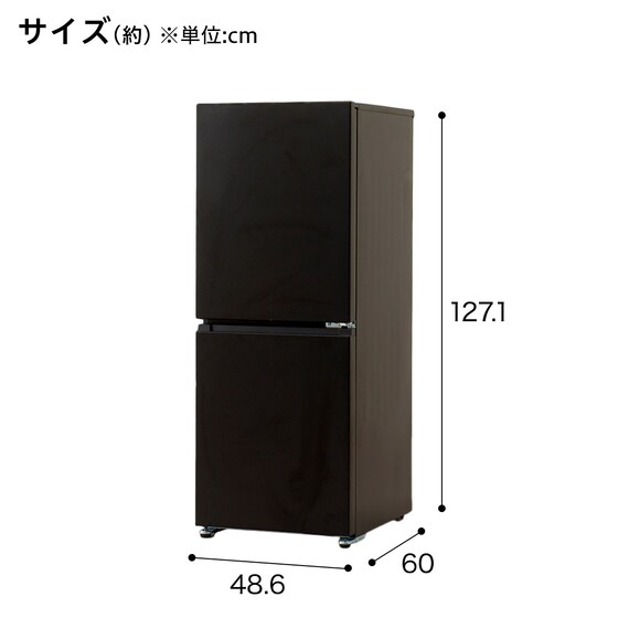 160L 2ドア霜取り不要冷凍冷蔵庫(GZ2G01 ブラック)(リサイクル回収あり 