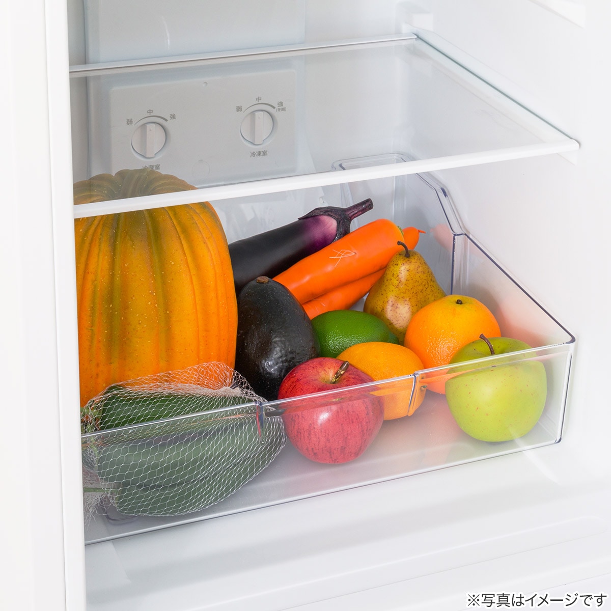 【冬柑】　冷蔵庫 待望のNEWカラー！】セカンド冷蔵庫にピッタリの置きやすさ！121L冷凍