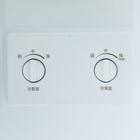 160L 2ドア霜取り不要 冷凍冷蔵庫 (GZ2G01 ブラック)(リサイクル回収なし) 27枚目画像