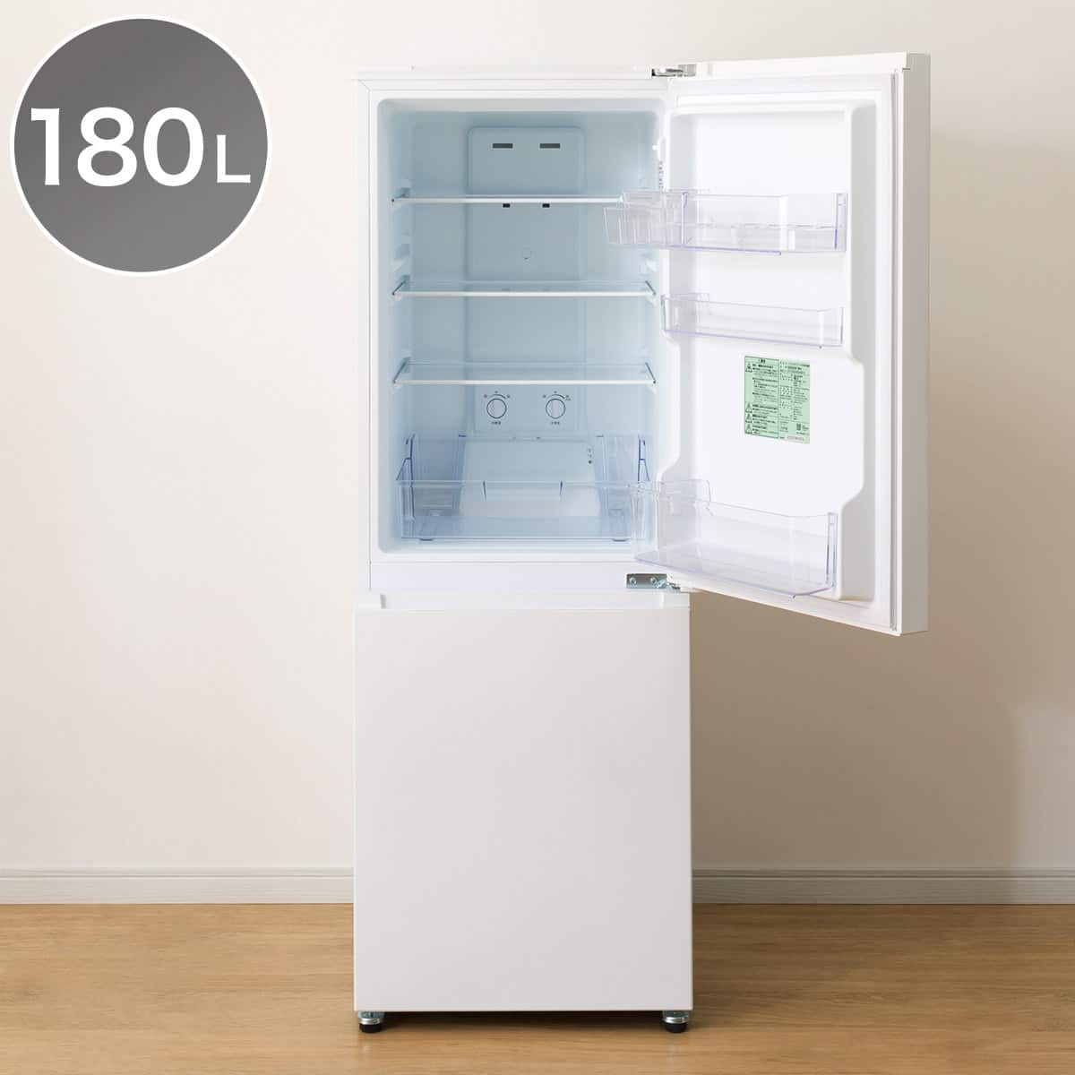 ニトリ 2ドア冷蔵庫 106L 2ドア冷蔵庫 Nグラシア BK(リサイクル回収なし) | ニトリネット