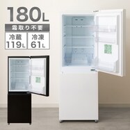 180L 2ドア霜取り不要ファン式冷凍冷蔵庫(GZ2G01)