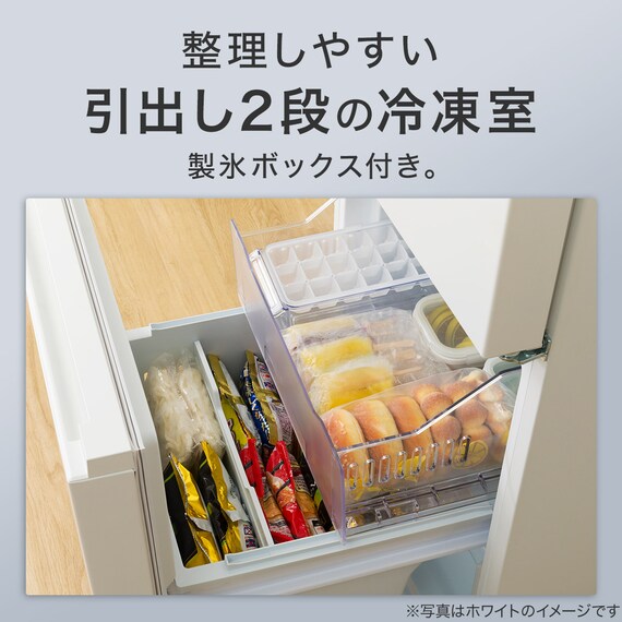 180L 2ドア霜取り不要冷凍冷蔵庫(GZ2G02 ブラック)(リサイクル回収あり) 5枚目画像