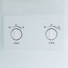 180L 2ドア霜取り不要冷凍冷蔵庫(GZ2G02 ブラック)(リサイクル回収あり) 25枚目画像