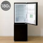 180L 2ドア霜取り不要冷凍冷蔵庫(GZ2G02 ブラック)(リサイクル回収なし) 1枚目画像