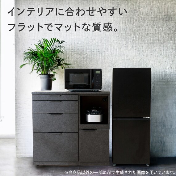 180L 2ドア霜取り不要冷凍冷蔵庫(GZ2G02 ブラック)(リサイクル回収なし) 9枚目画像