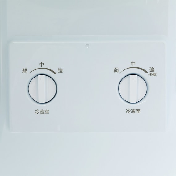 180L 2ドア霜取り不要冷凍冷蔵庫(GZ2G02 ブラック)(リサイクル回収なし) 25枚目画像