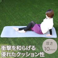 ヨガマットNBR(グレー 10mm TS05)