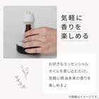 ネブライザー式アロマディフューザー(ブラック LF) 2枚目画像